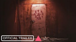 GUIMOON THE LIGHTLESS DOOR Trailer 2 Movie 2021