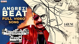 Angrezi Beat Full Video Music Shop Murthy  Ajay GhoshChandini Chowdary Rahul Sipligunj  Pavan