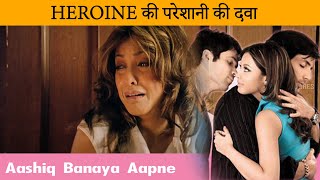 HEROINE       Aashiq Banaya Aapne  Scene 14