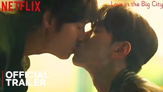 Love in the Big City  Official Trailer 2024  Nam Yoon Su  Lee Soo Kyung  Lee Se