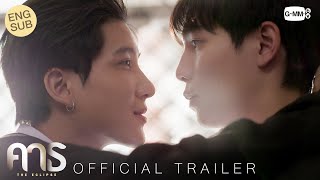 Official Trailer  The Eclipse