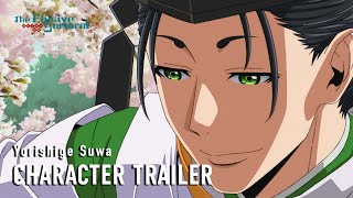 The Elusive Samurai  CHARACTER TRAILER YORISHIGE SUWA