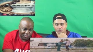   The Good Boy Trailer Reaction  Dex  Mike