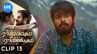 Ispade Rajavum Idhaya Raniyum Movie Scenes  Harish Kalyan leaves Shilpa  AP International