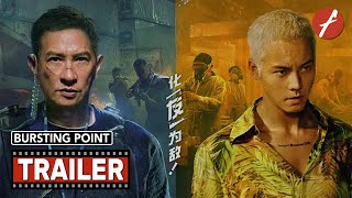 Bursting Point 2023   Movie Trailer  Far East Films