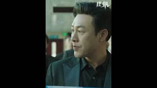      The Knockout    iQIYI