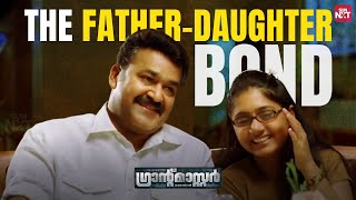 Chandrasekshar IPS meets his Daughter  Grandmaster  Mohanlal  Watch full Movie on Sun NXT