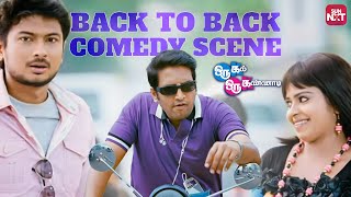 Oru Kal Oru Kannadi  Back to Back Comedy Scenes  Santhanam  Udhayanidhi  Hansika  Sun NXT