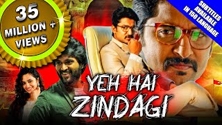 Yeh Hai Zindagi Yevade Subramanyam 2019 New Released Hindi Dubbed Full Movie Nani Vijay