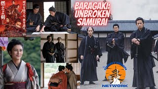 Baragaki Unbroken Samurai 2021