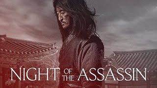 Night of the Assassin 2023  Korean Movie Review