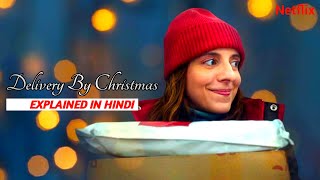 Delivery By Christmas 2022 Polish Movie Explained in HindiUrdu   Netflix India