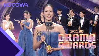 The Cheer Up Team wins the Best Teamwork Award l 2022 SBS Drama Awards Ep 1 ENG SUB