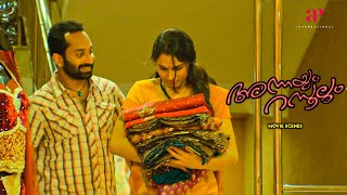 Annayum Rasoolum Malayalam Movie  Fahadh pursues Andrea seeking the answer eagerly  Fahadh Faasil