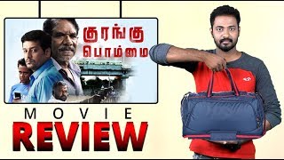 Kurangu Bommai Movie Review  Bharathiraja Vidharth