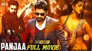 Pawan Kalyan Panjaa Full Movie 4K  Adivi Sesh  Jackie Shroff  Anjali Lavania  Kannada Dubbed