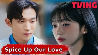 Spice Up Our Love 2024    Korean Drama  Lee Sang Yi Han Ji Hyun  TVING