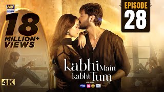 Kabhi Main Kabhi Tum Episode 28  Fahad Mustafa  Hania Aamir  14 Oct 2024 Eng Sub  ARY Digital