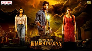 Ooru Peru Bhairavakona Telugu Full Movie  Sundeep Kishan  Varsha Bollamma  Aditya Cinemalu