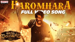 Haromhara Full Video Song  Ooru Peru Bhairavakona  Sundeep Kishan  VI Anand  Shekar Chandra