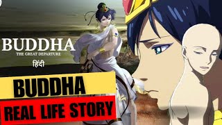 Buddha The Great Departure movie explained in hindibuddha real life storymk tv