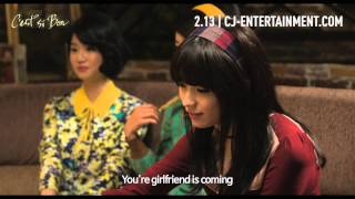 Cest Si Bon  Main Trailer w English Subs HD