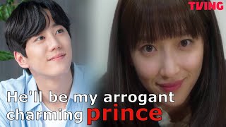 Dreaming of a Freaking Fairytale 2024  Korean Drama  Pyo YeJin Lee JunYoung  TVING