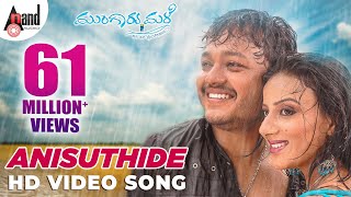 Mungaru Male  Anisuthide  Video Song  Sonu Nigam Ganesh  Pooja Gandhi Manomurthy Yogaraj Bhat