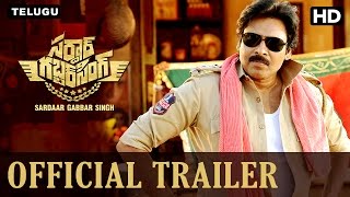 Sardaar Gabbar Singh Official Telugu Trailer  Pawan Kalyan Kajal Aggarwal  K S Ravindra