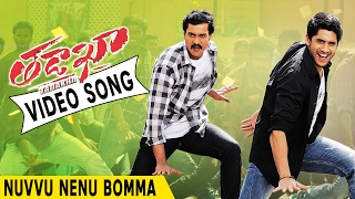 Tadakha Full Video Songs  Nuvvu Nenu Bomma Video Song  Nagachaitanya Sunil Tamannah Andrea