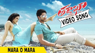 Mara O Mara Full Video Song  Tadakha Video Songs  Naga Chaitanya  Tamannah