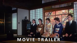 The Makioka Sisters   1983  Official Trailer