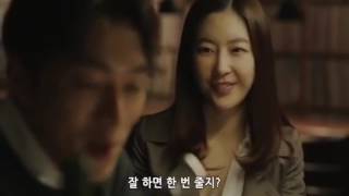 Purpose of Reunion  2015 Official Korean Trailer HD 1080 HK Neo Film Shop Erotic