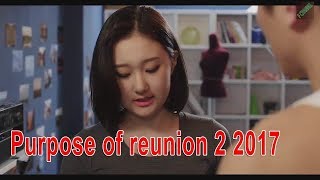 Purpose of reunion 2 2017   2  2017