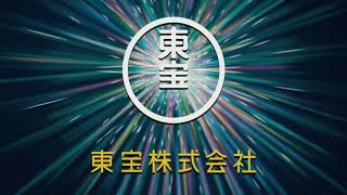 Toho  TV asahi 60th Anniversary Ossans Love Love or Dead