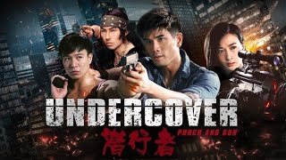 Undercover Punch and Gun 2019  Hong Kong Movie Review