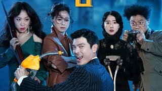 The Night of the Undead Korean Movie 2020 Trailer