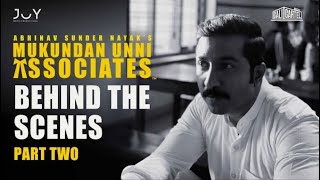 Mukundan Unni Associates   Behind The Scenes Part 2   Vineeth Sreenivasan   Abhinav Sunder Nayak