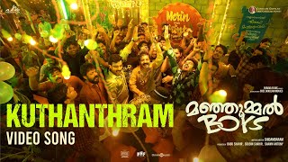 Kuthanthram  Video Song  Manjummel Boys  Chidambaram  Sushin Shyam  Vedan  Parava Films