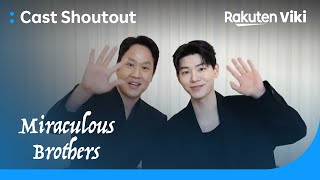 Miraculous Brothers  Shoutout to Viki Fans  Korean Drama