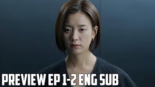 Blood Free Episode 12 Preview ENG Blood Free 2024