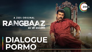 Rangbaaz Darr Ki Rajneeti  Dialogue Promo  A ZEE5 Original  Streaming Now On ZEE5