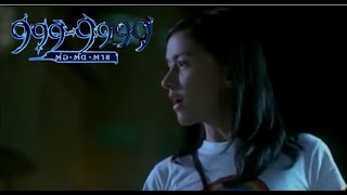 9999999 Trailer 2002 Thai Horror Movie