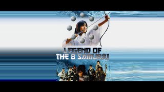 Legend of the Eight Samurai   action  fantasy  1983  trailer