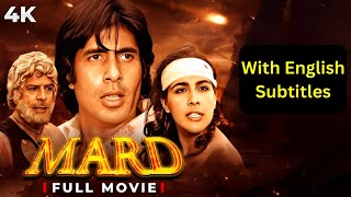 MARD Full Movie With English Subtitles  Amitabh Bachchan  Amrita Singh  Prem Chopra  Dara Singh