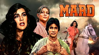 Mard Hindi Full Movie  Amitabh Bachchan  Amrita Singh  Nirupa Roy  80s Evergreen Classic Film