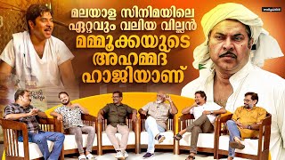 Paleri Manikyam  Oru Pathirakolapathakathinte Katha Team Interview   Ranjith  Mammootty