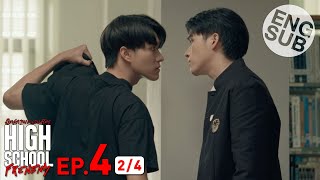 Eng Sub High School Frenemy   EP4 24