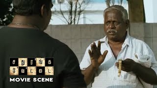 Sathuranga vettai movie scene  NATTY  HVINOTH