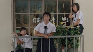 Typhoon Club 1985  Japanese Movie Review